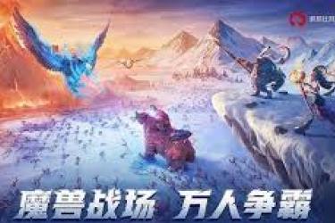 万龙觉醒：探秘贝特兰德最强阵容搭配，打造无敌战队