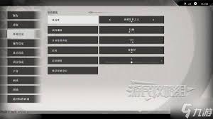 真三国无双起源 6750gre 设置指南：打造极致游戏体验