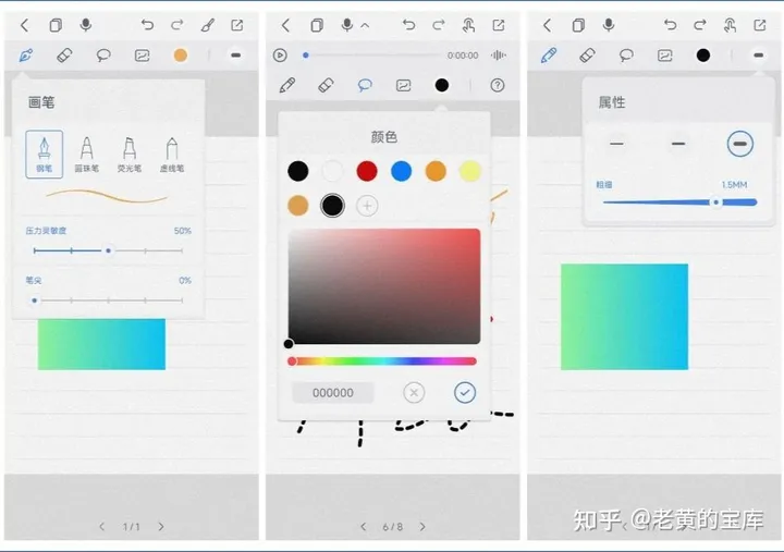10个免费好用学习APP，助你开启高效学习新征程