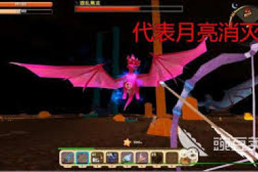 迷你世界脉冲弓制作大揭秘：材料步骤全解析
