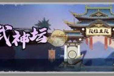 《群英风华录：探秘如何在其中精准获取珍贵风华录》