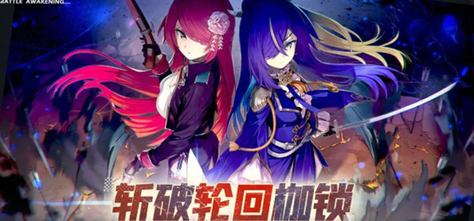 椿之歌十大最强神级角色排行一览：谁才是真正的最强者？