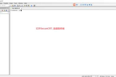 SecureCRT设置字体大小的具体方法 助您轻松调整字体尺寸