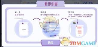 Costudy 秘籍：教你如何在寝室利用它打造舒适睡觉氛围