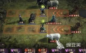 《龙息神寂阿尔维斯：独特魅力下的神秘力量究竟如何？ 》
