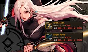 《起源剑宗加点解析及装备附魔推荐，助你驰骋地下城与勇士》