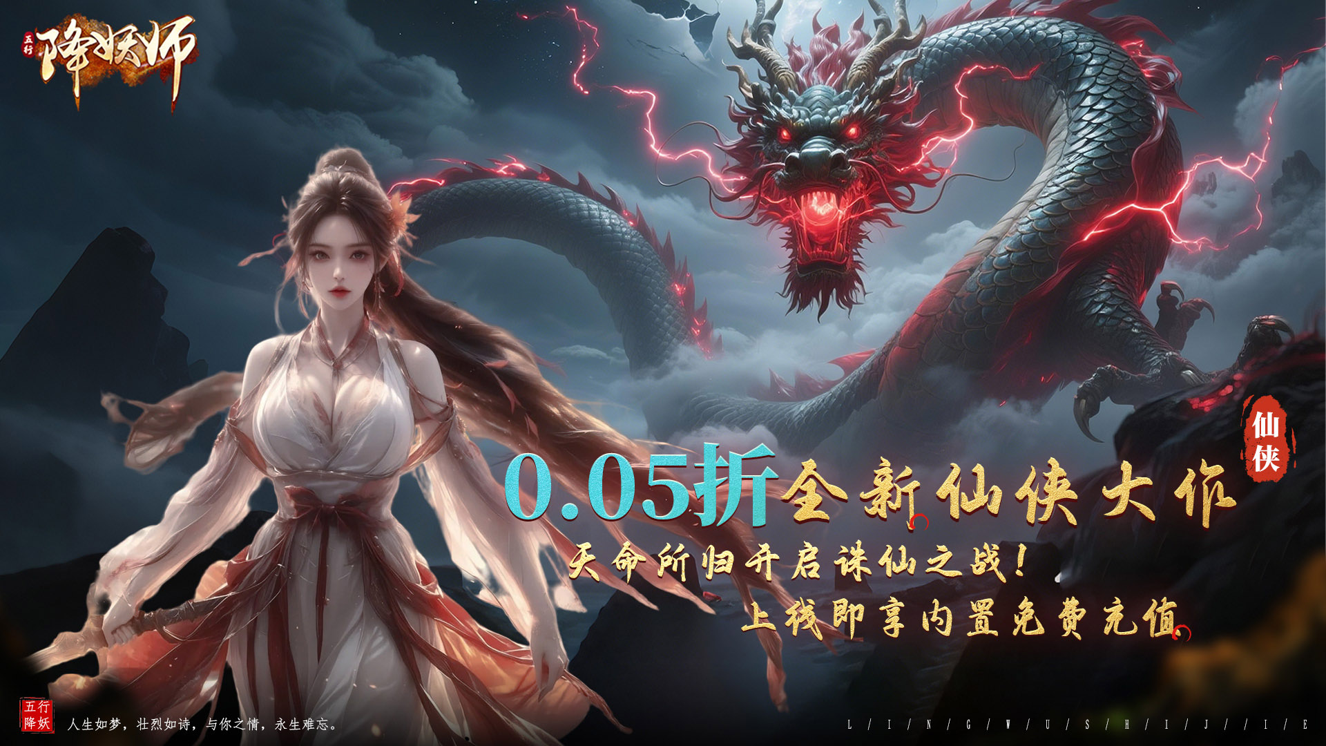 《日系精品汉化RPG游戏大全：一览不容错过的汉化日系RPG手游》