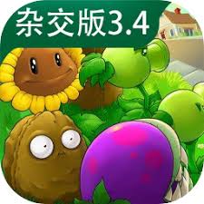 植物大战僵尸杂交版商店副本：财运树桩通关全攻略