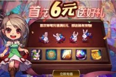 地下城与勇士起源版本：探秘获取熊猫宠物的具体方法