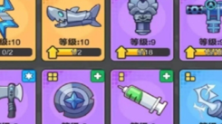 指尖幻影最强武器搭配攻略：揭秘不容错过的武器搭配组合