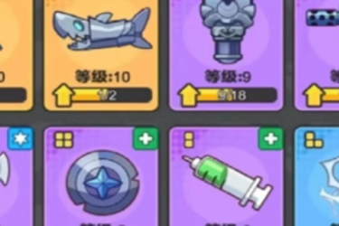 指尖幻影最强武器搭配攻略：揭秘不容错过的武器搭配组合