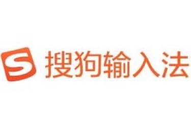 在线便捷使用！shurufa.sogou.com 搜狗输入法网页版入口开启