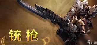 《怪物猎人荒野铳枪1.01版本：高容错配装解析与分享》