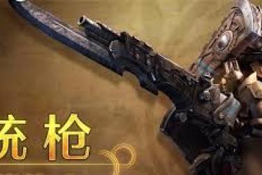 《怪物猎人荒野铳枪1.01版本：高容错配装解析与分享》