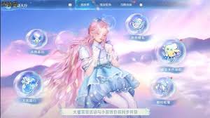 无限暖暖1.5版本泡泡季精彩活动全揭秘