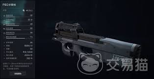 《三角洲行动全面战场武器TTK排名大揭秘》