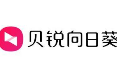 在线使用向日葵：sunlogin.oray.com 开启向日葵网页版便捷入口