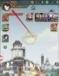 《群英风华录：掌握这些方法，轻松实现头像更换》