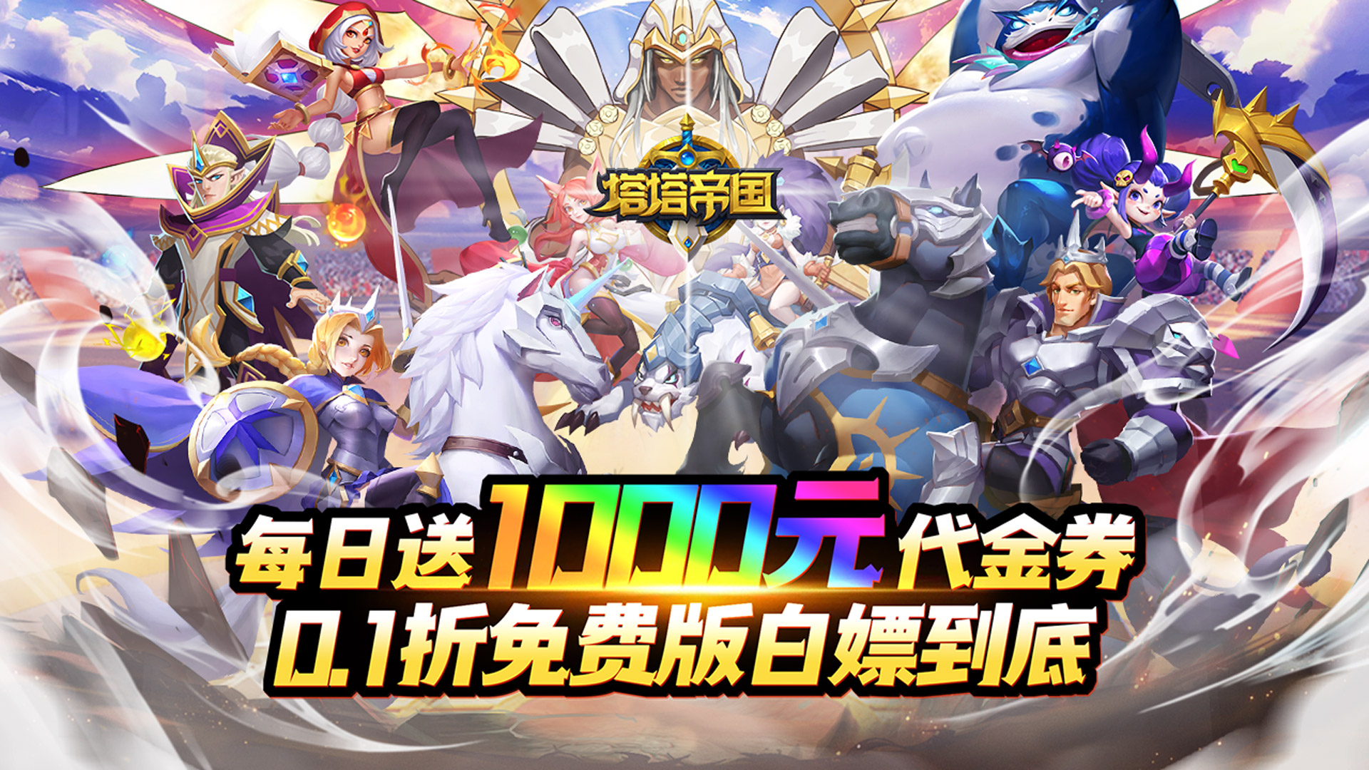 《日系精品汉化RPG游戏大全：一览不容错过的汉化日系RPG手游》