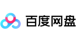 《pan.baidu.com：便捷登录百度网盘网页版，畅享在线使用体验》