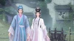 逆水寒手游断桥情牵轻舟雨过时装获取方法大揭秘