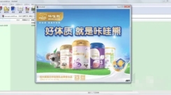 WinRAR设置线程方法：轻松掌握WinRAR如何设置线程