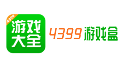 4399小游戏在线玩：www.4399.cn网页版便捷登录畅玩游戏