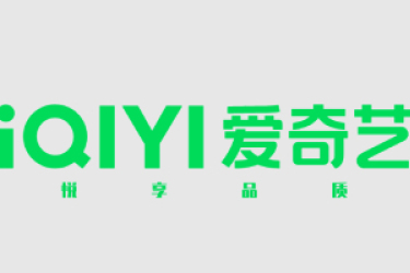 《爱奇艺网页版登录入口:www.iqiyi.com 开启在线看视频之旅》