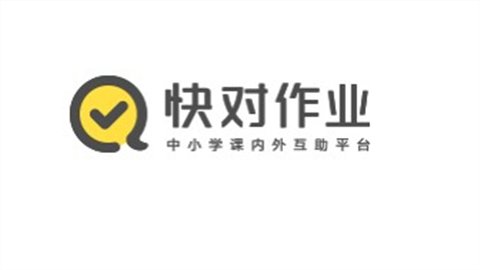 学霸必备14款软件：开启高效学习、知识探索与能力提升之旅