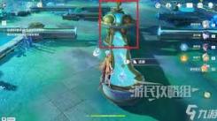 原神爱可菲传说任务宝箱位置揭秘：究竟藏在何处？