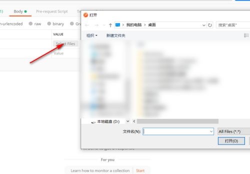 Postman测试上传文件：详细步骤与实用方法全解析
