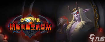《炉石传说烈焰德鲁伊迷你包究竟何时上架？玩家翘首以盼》
