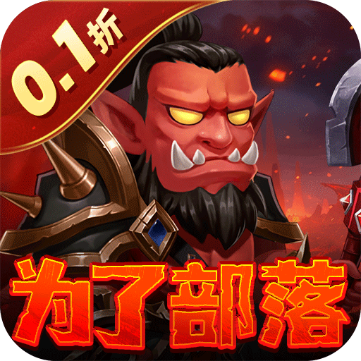 低至0.1折！超便宜微信小游戏来袭，在线即可畅玩
