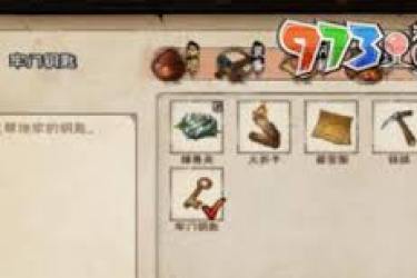 烟雨江湖地牢劫狱任务全流程解析：如何顺利完成劫狱？