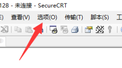 SecureCRT修改字符编码方法：轻松实现字符编码调整
