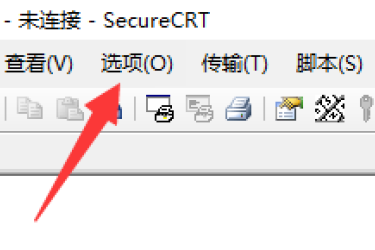 SecureCRT修改字符编码方法：轻松实现字符编码调整