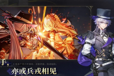 《白银之城游戏预约方法大揭秘：教你如何成功预约》