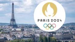 巴黎奥运会在哪看直播？2024巴黎奥运会直播平台大盘点
