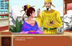 皇后成长计划2：弘历贵妃结局达成条件全解析