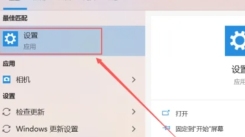 罗技 GHub 连接电脑全流程：从操作到成功连接的方法