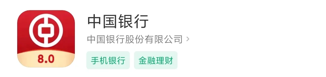 【校园迎新】必看！萌新开启精彩校园生活绝不能错过的APP