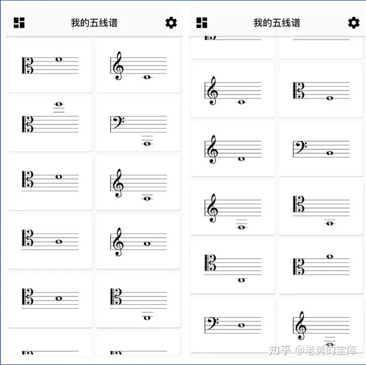 10个免费好用学习APP，助你开启高效学习新征程