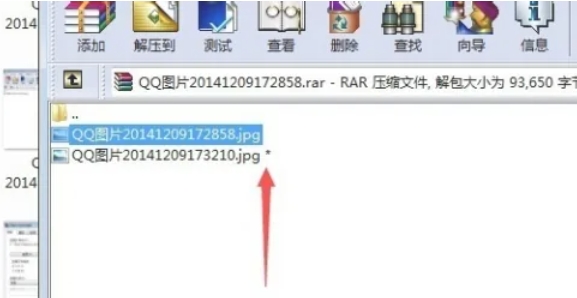 WinRAR设置线程方法：轻松掌握WinRAR如何设置线程