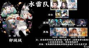 《白荆回廊新添记忆烙痕“须臾浮生”，究竟有何独特之处？》