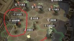 地下城堡4第三章夜明岛：探秘第一座灯塔的进入方法