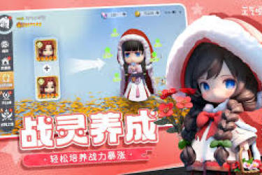 元气唤灵师角色星级回退方法大揭秘