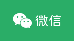 微信网页版登录入口：weixin.qq.com 支持在线便捷使用