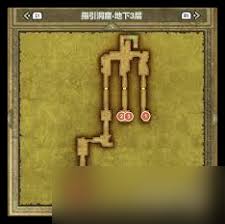 DQ3 重制版海角洞窟探索：神秘之地的深度探寻与冒险