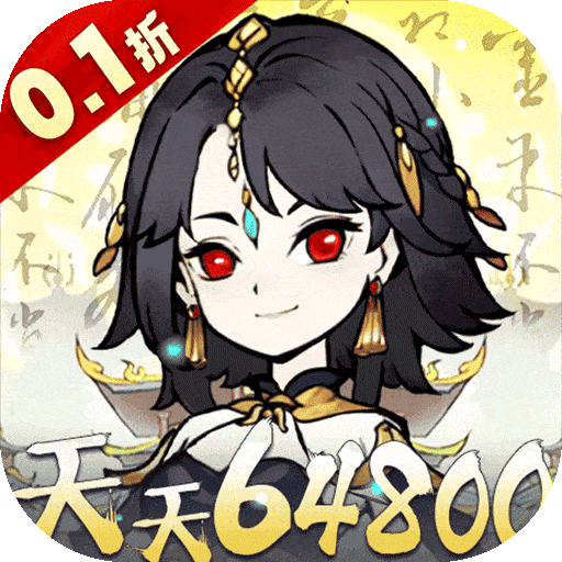 《抖音小游戏破解：免广告+去广告版，畅享无限金币玩法！》