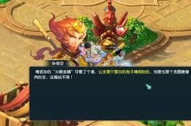 《揭秘梦幻西游：两情成全背后的神秘炼丹口诀究竟为何？ 》